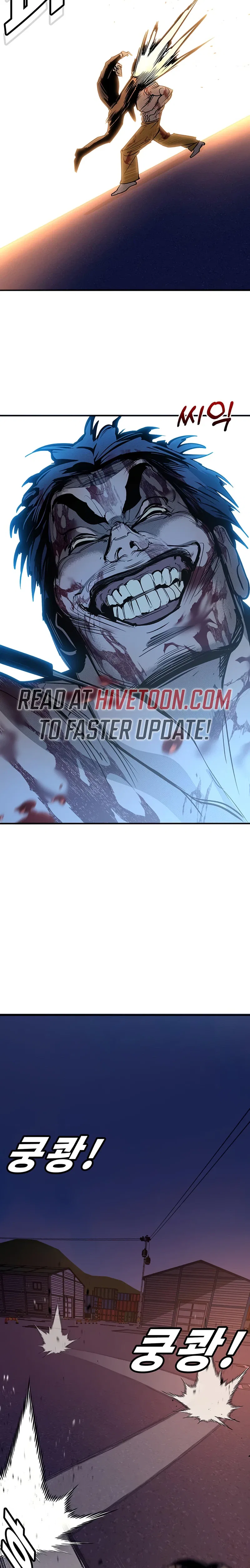 High School Conquest: War Against the Bullies Chapter 68 – Page 13