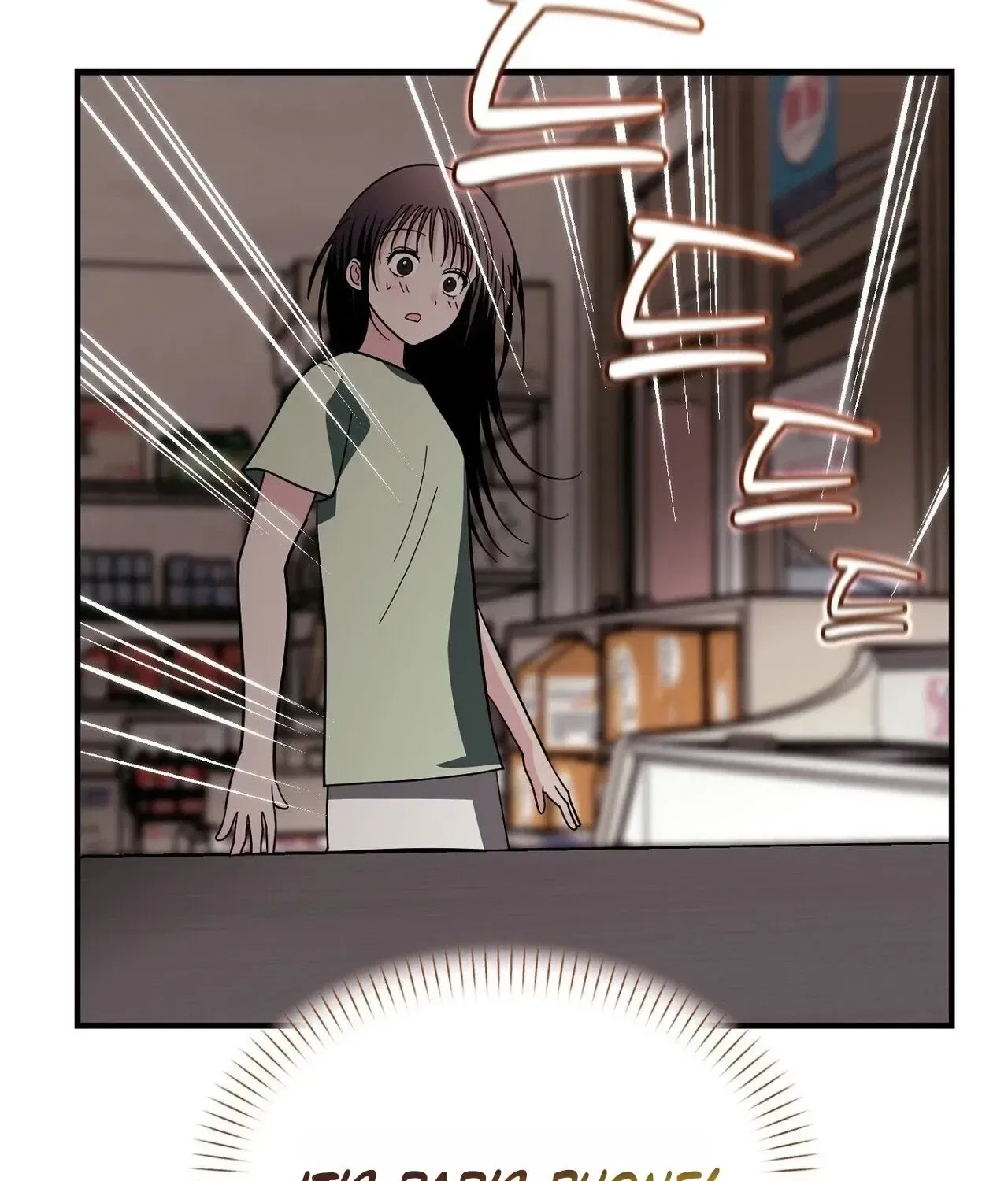 A Back-Alley Illegal Clinic Chapter 14 – Page 1