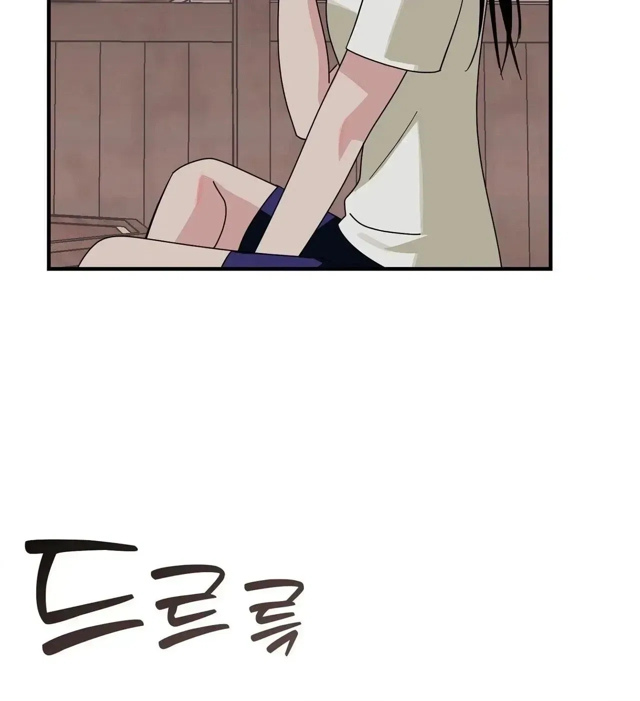 A Back-Alley Illegal Clinic Chapter 14 – Page 140