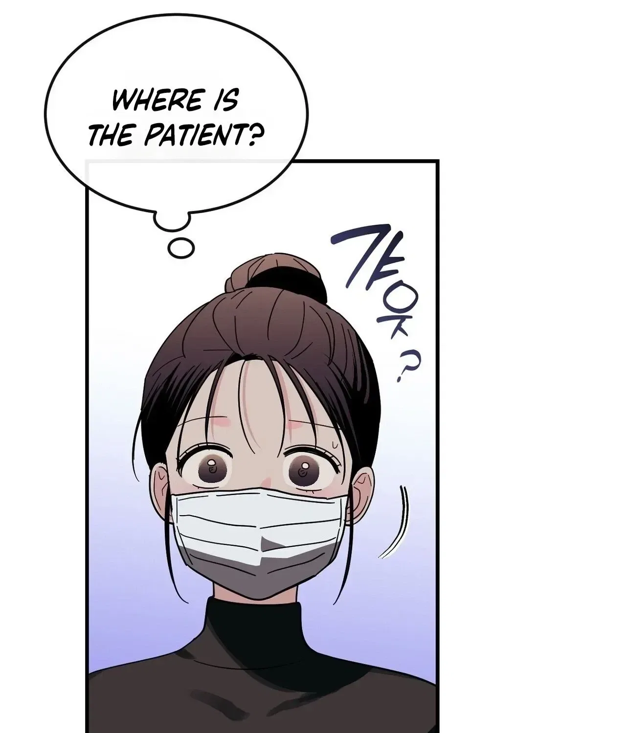 A Back-Alley Illegal Clinic Chapter 14 – Page 39