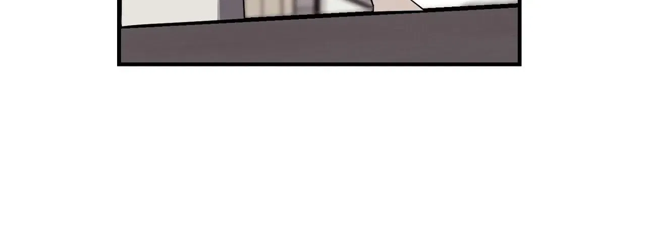 A Back-Alley Illegal Clinic Chapter 14 – Page 4