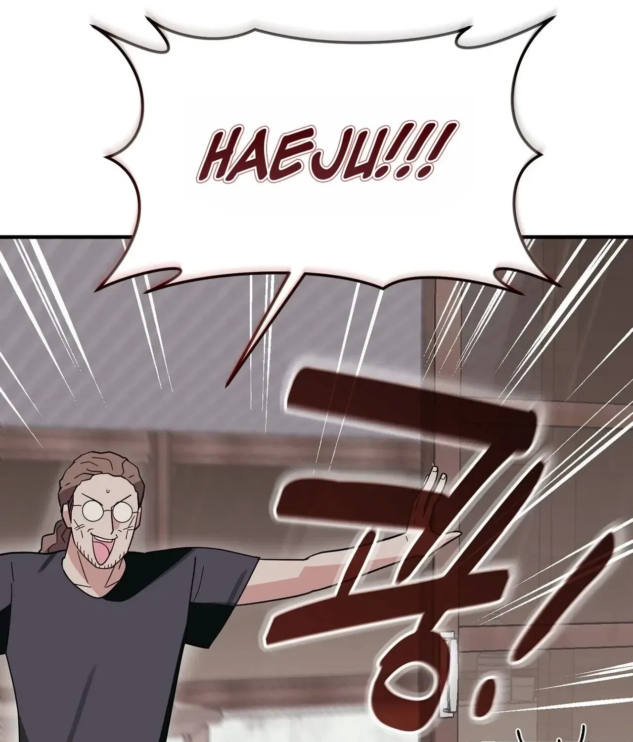 A Back-Alley Illegal Clinic Chapter 14 – Page 141