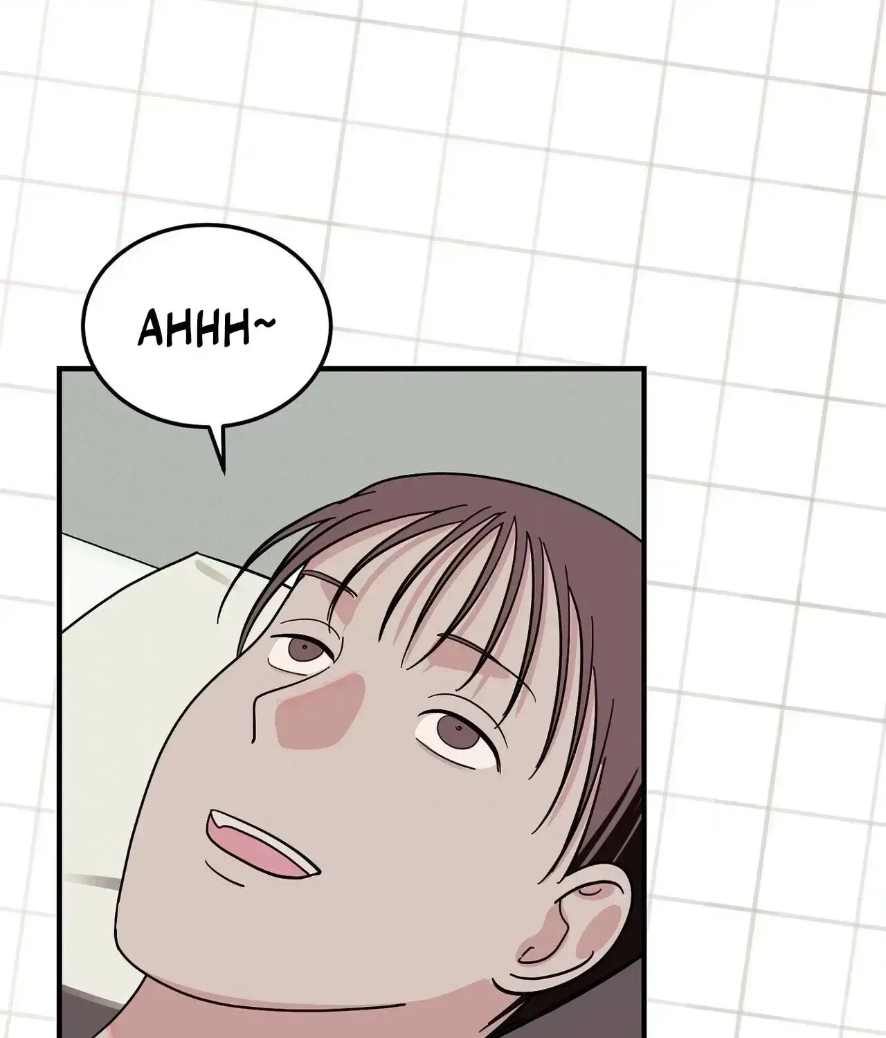 A Back-Alley Illegal Clinic Chapter 14 – Page 71