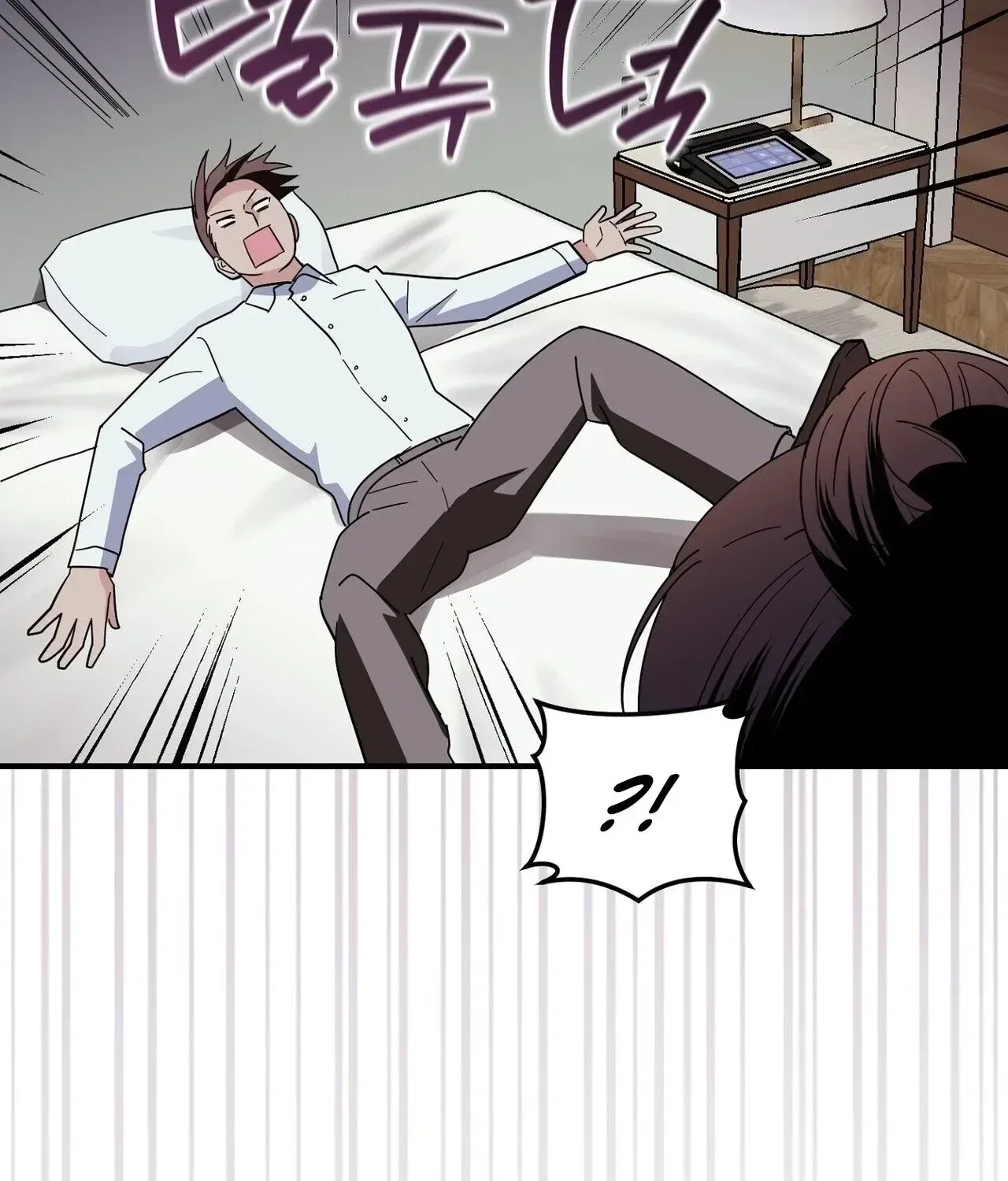 A Back-Alley Illegal Clinic Chapter 14 – Page 53