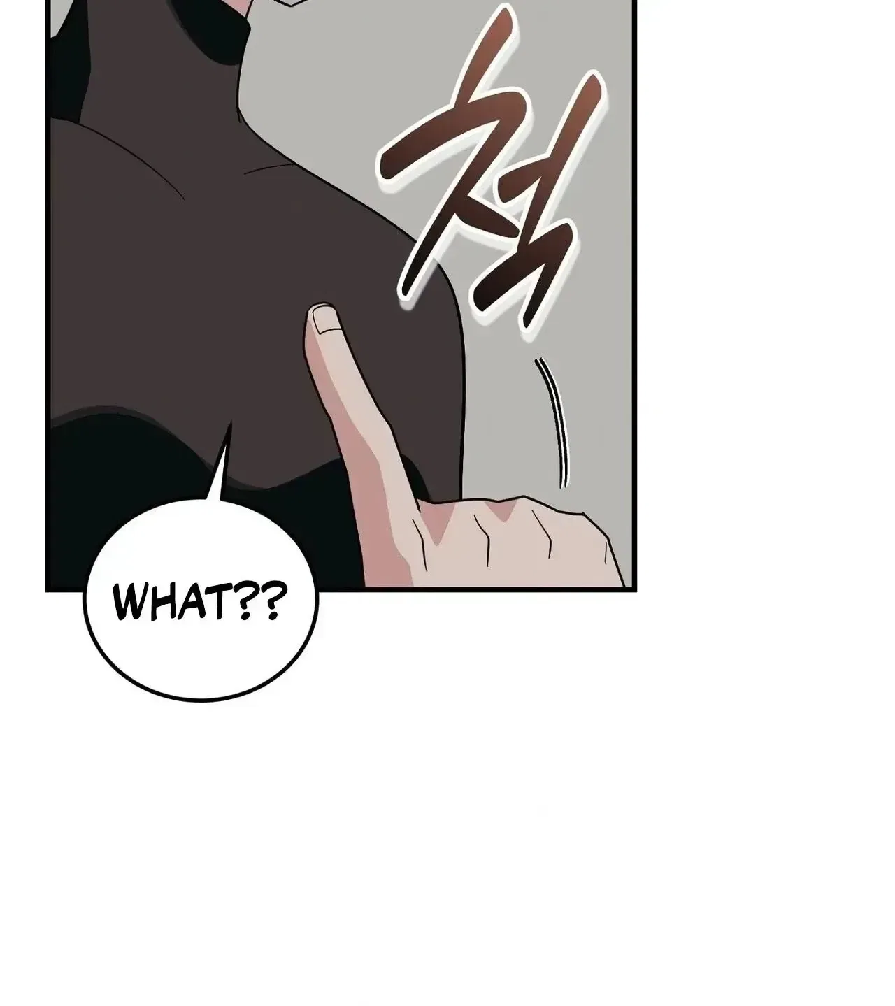 A Back-Alley Illegal Clinic Chapter 14 – Page 122