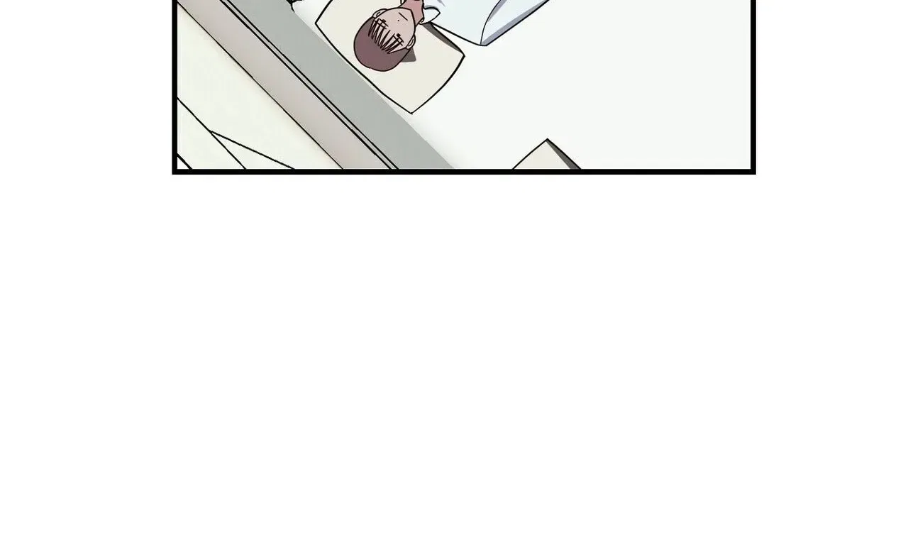A Back-Alley Illegal Clinic Chapter 14 – Page 66