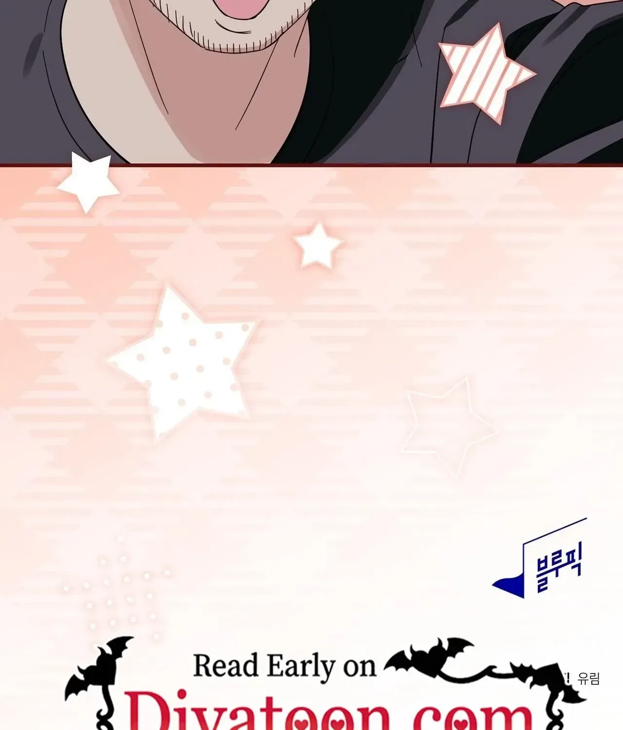 A Back-Alley Illegal Clinic Chapter 14 – Page 147