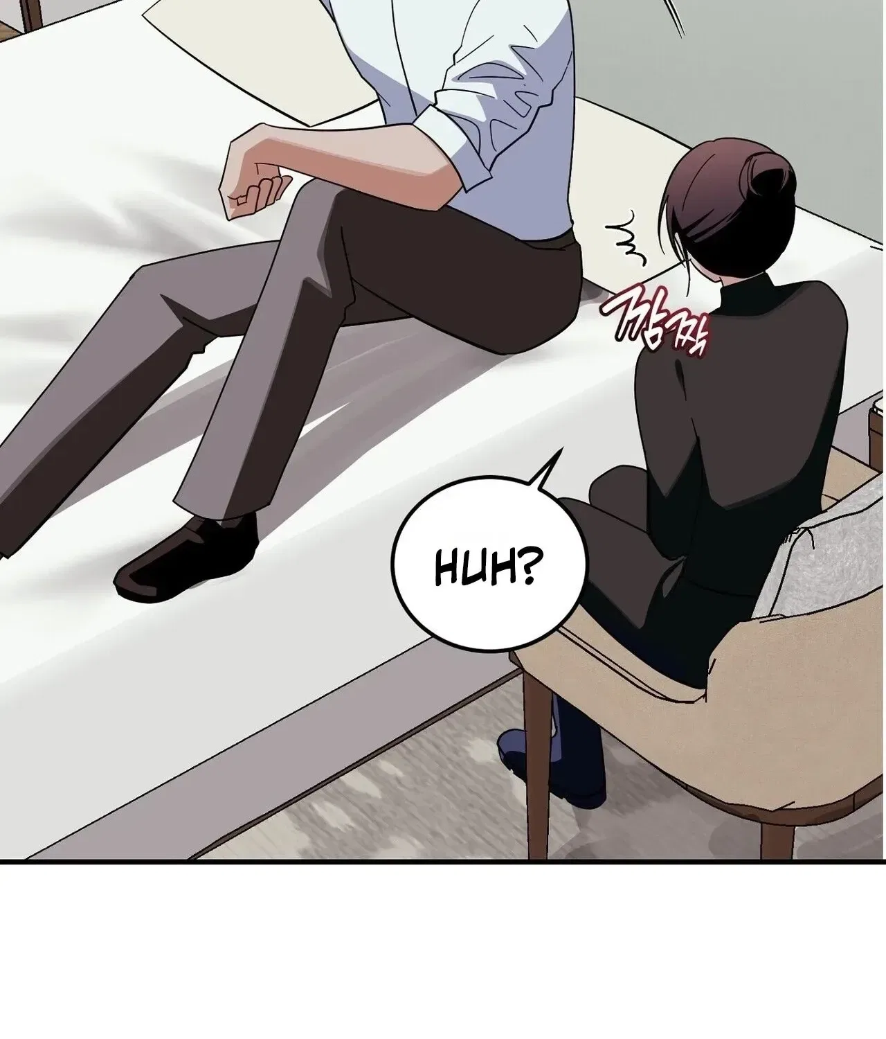 A Back-Alley Illegal Clinic Chapter 14 – Page 77