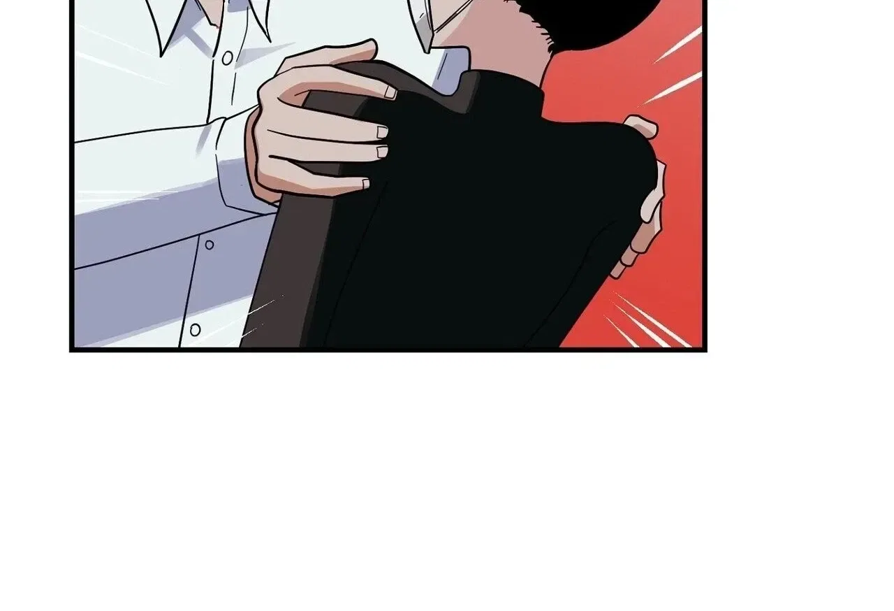 A Back-Alley Illegal Clinic Chapter 14 – Page 92