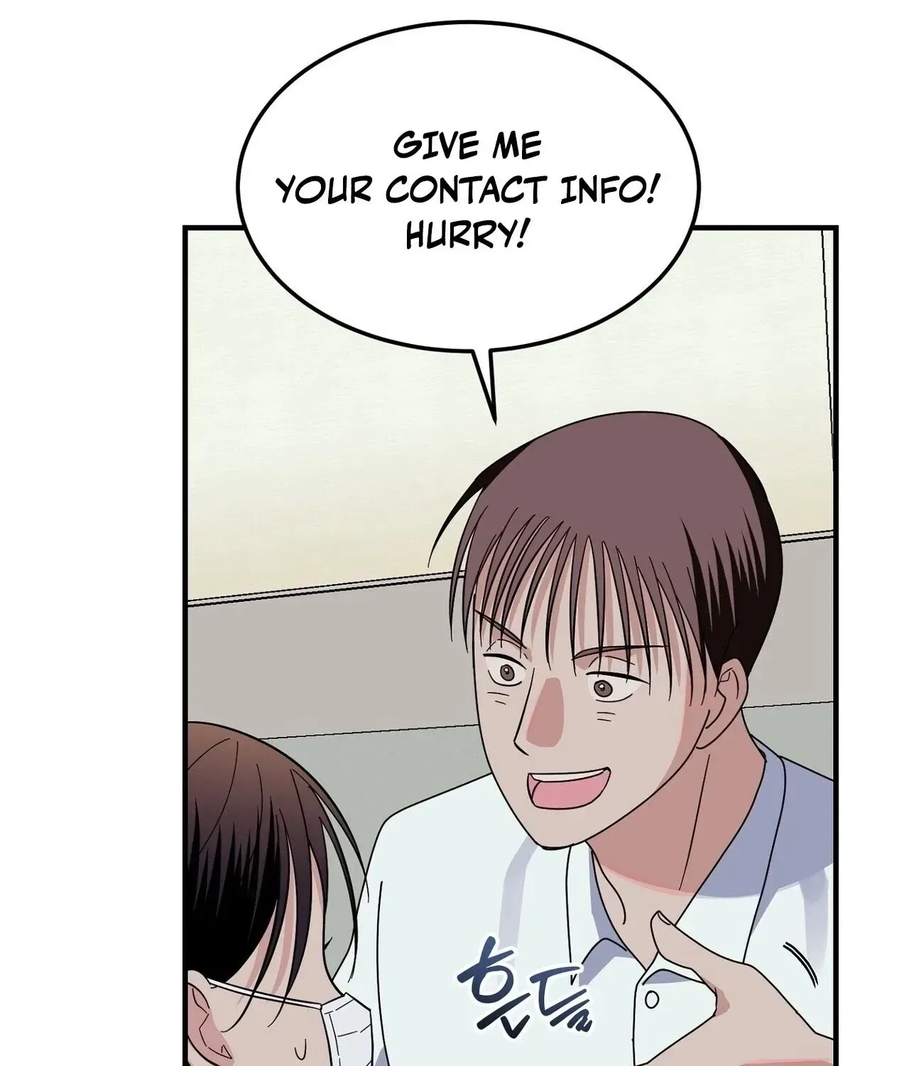 A Back-Alley Illegal Clinic Chapter 14 – Page 127