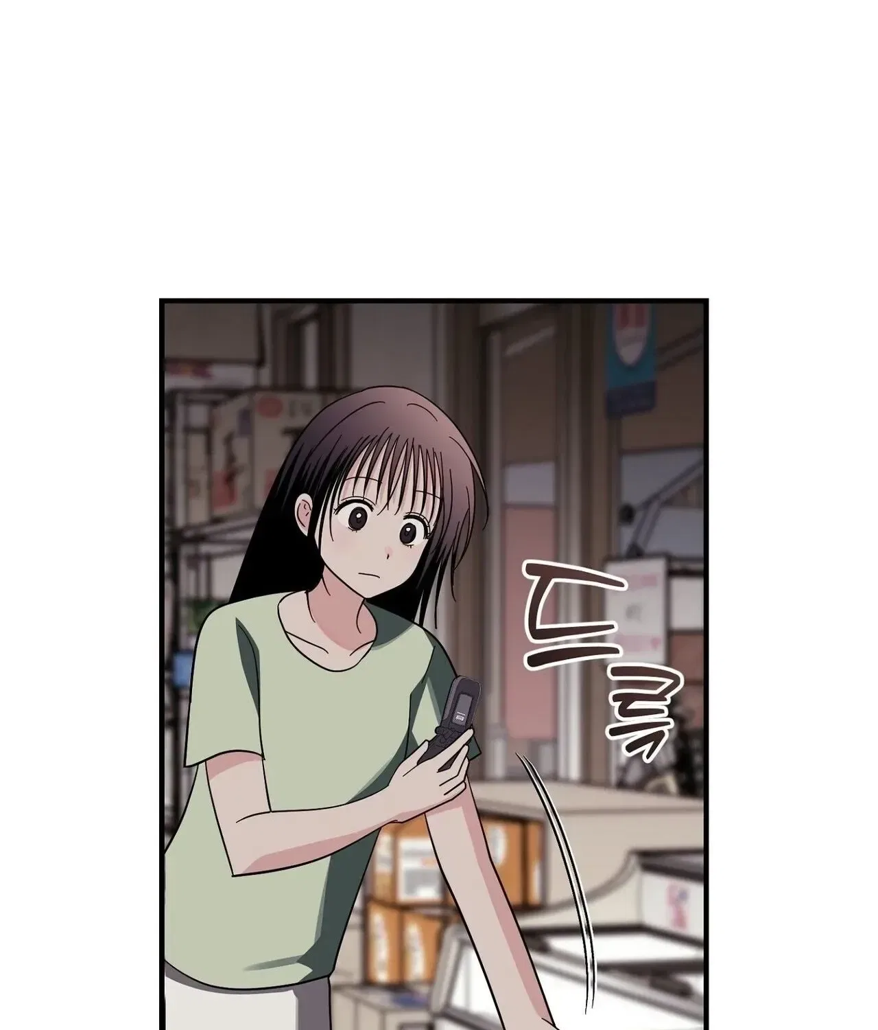 A Back-Alley Illegal Clinic Chapter 14 – Page 3