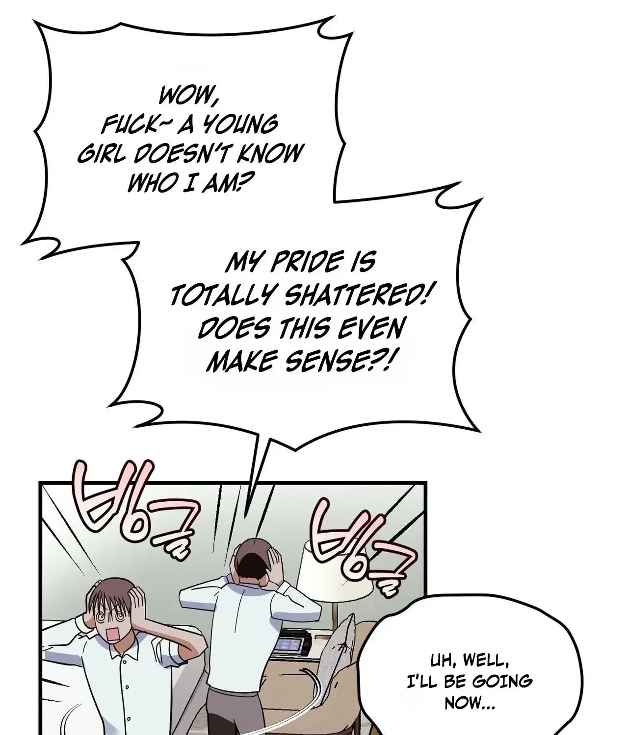 A Back-Alley Illegal Clinic Chapter 14 – Page 95