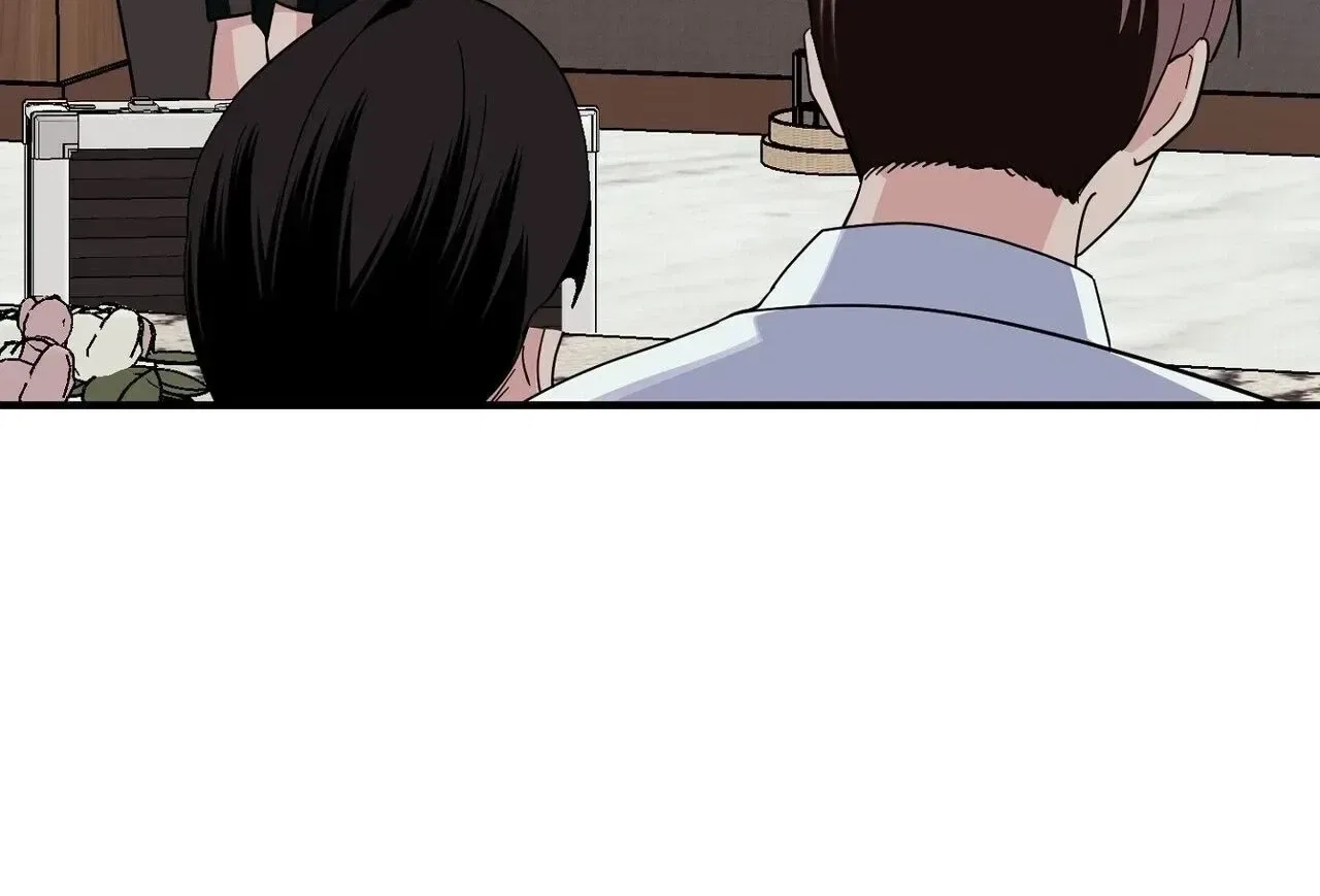 A Back-Alley Illegal Clinic Chapter 14 – Page 44