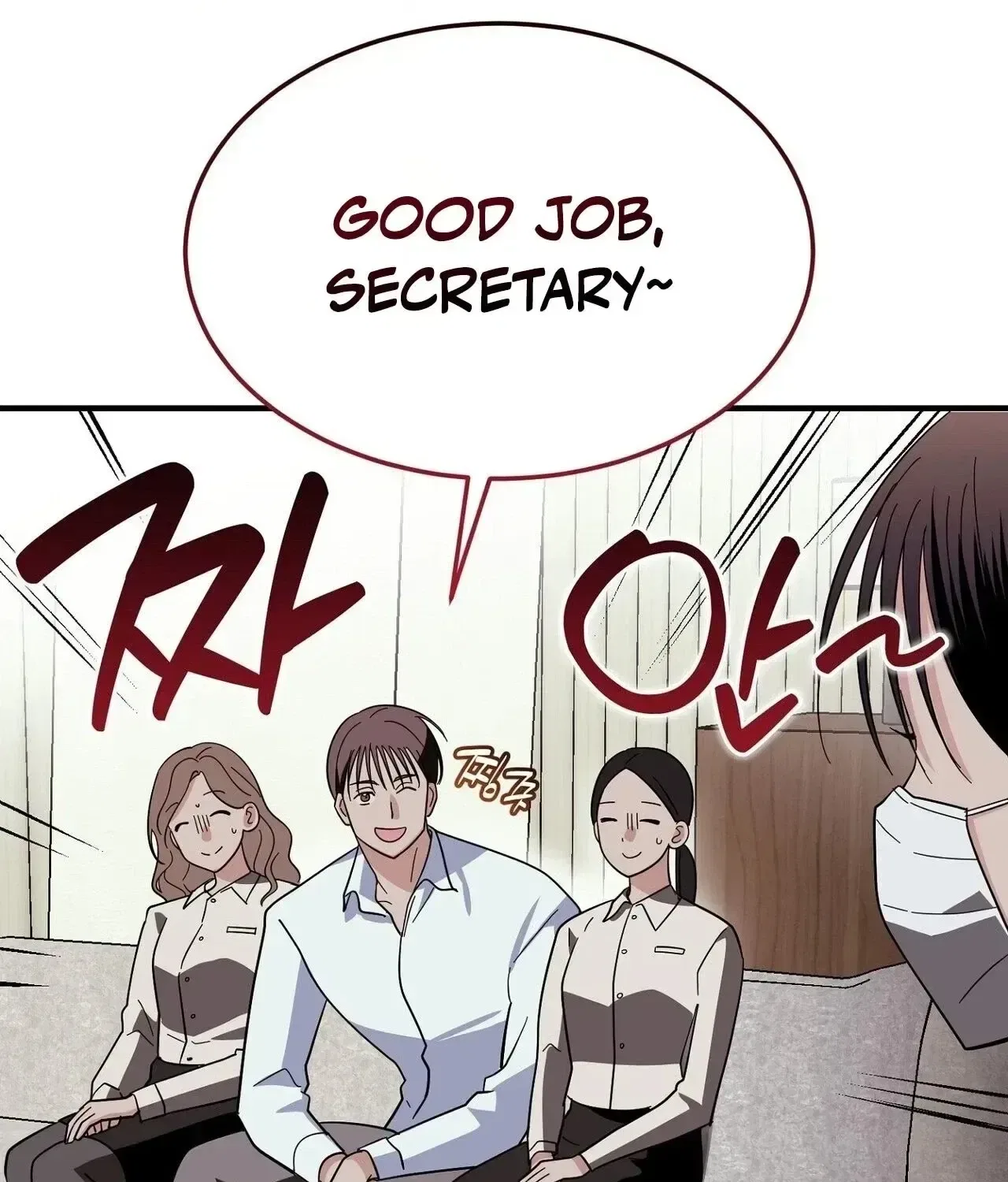 A Back-Alley Illegal Clinic Chapter 14 – Page 37