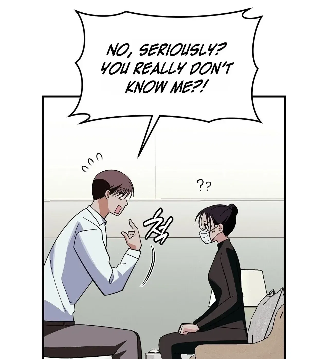 A Back-Alley Illegal Clinic Chapter 14 – Page 81