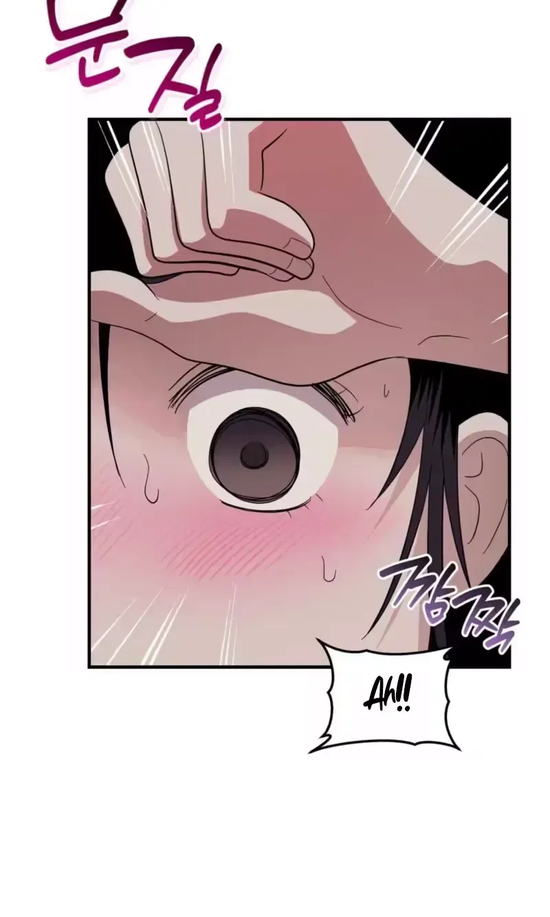 A Back-Alley Illegal Clinic Chapter 9 – Page 52