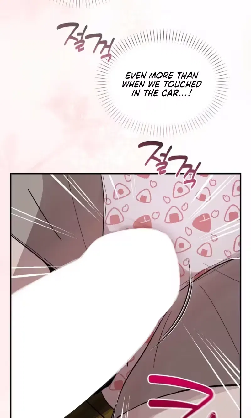 A Back-Alley Illegal Clinic Chapter 9 – Page 71