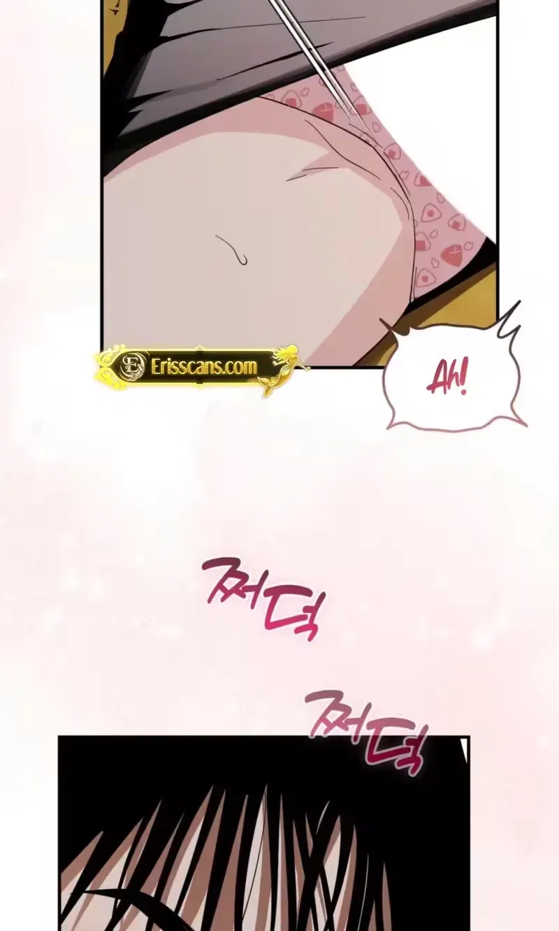 A Back-Alley Illegal Clinic Chapter 9 – Page 67