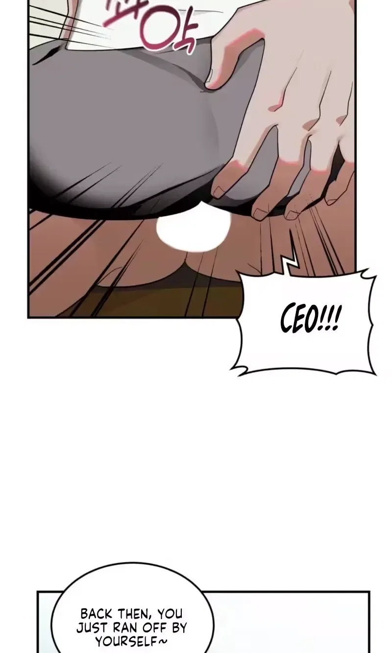 A Back-Alley Illegal Clinic Chapter 9 – Page 25