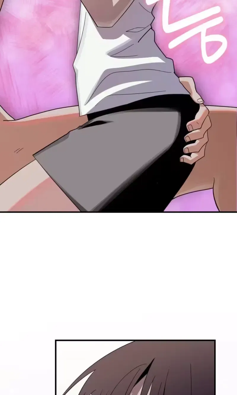 A Back-Alley Illegal Clinic Chapter 9 – Page 5