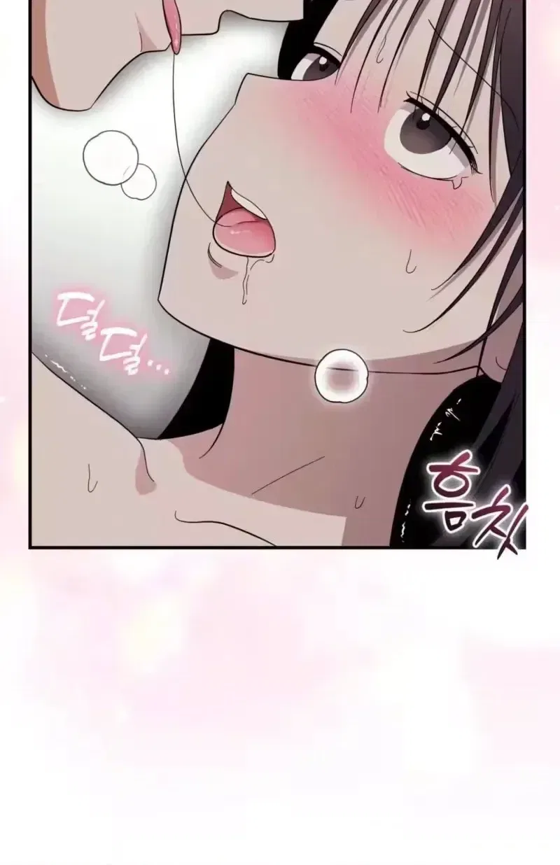 A Back-Alley Illegal Clinic Chapter 9 – Page 90