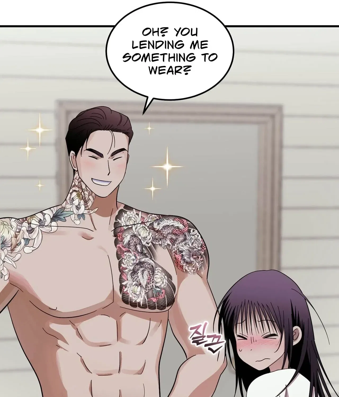 A Back-Alley Illegal Clinic Chapter 8 – Page 75