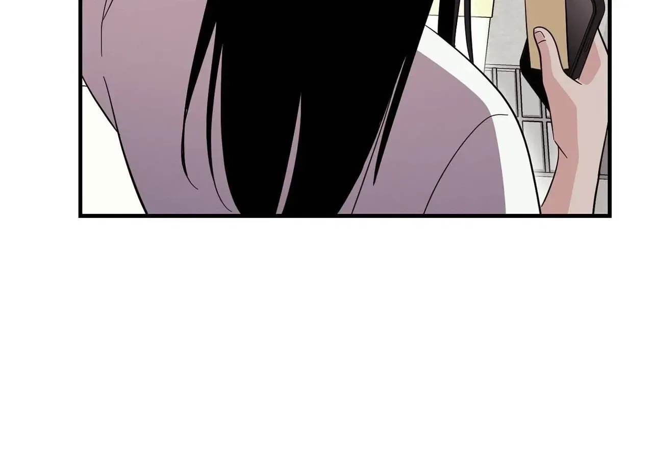 A Back-Alley Illegal Clinic Chapter 8 – Page 20