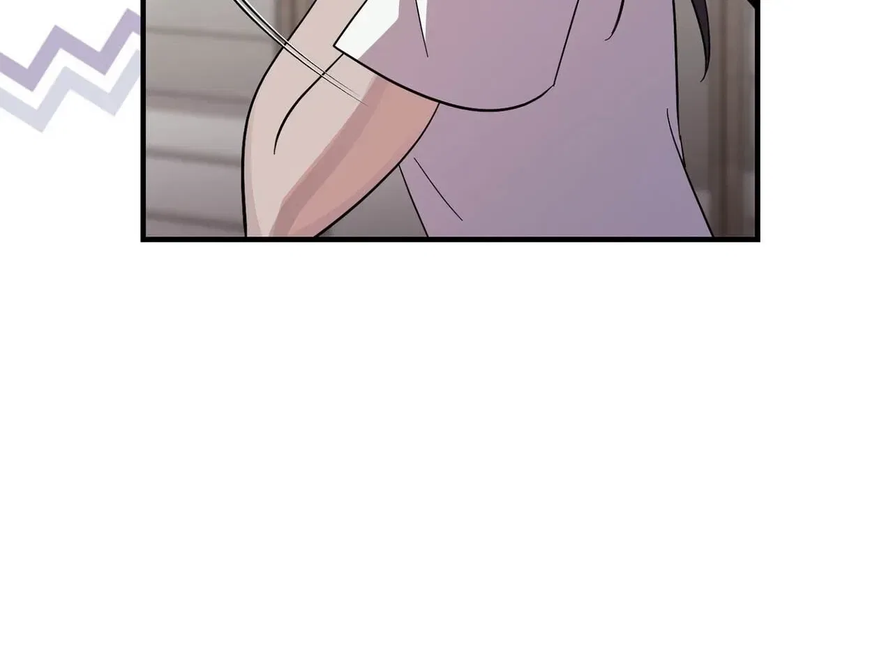 A Back-Alley Illegal Clinic Chapter 8 – Page 6