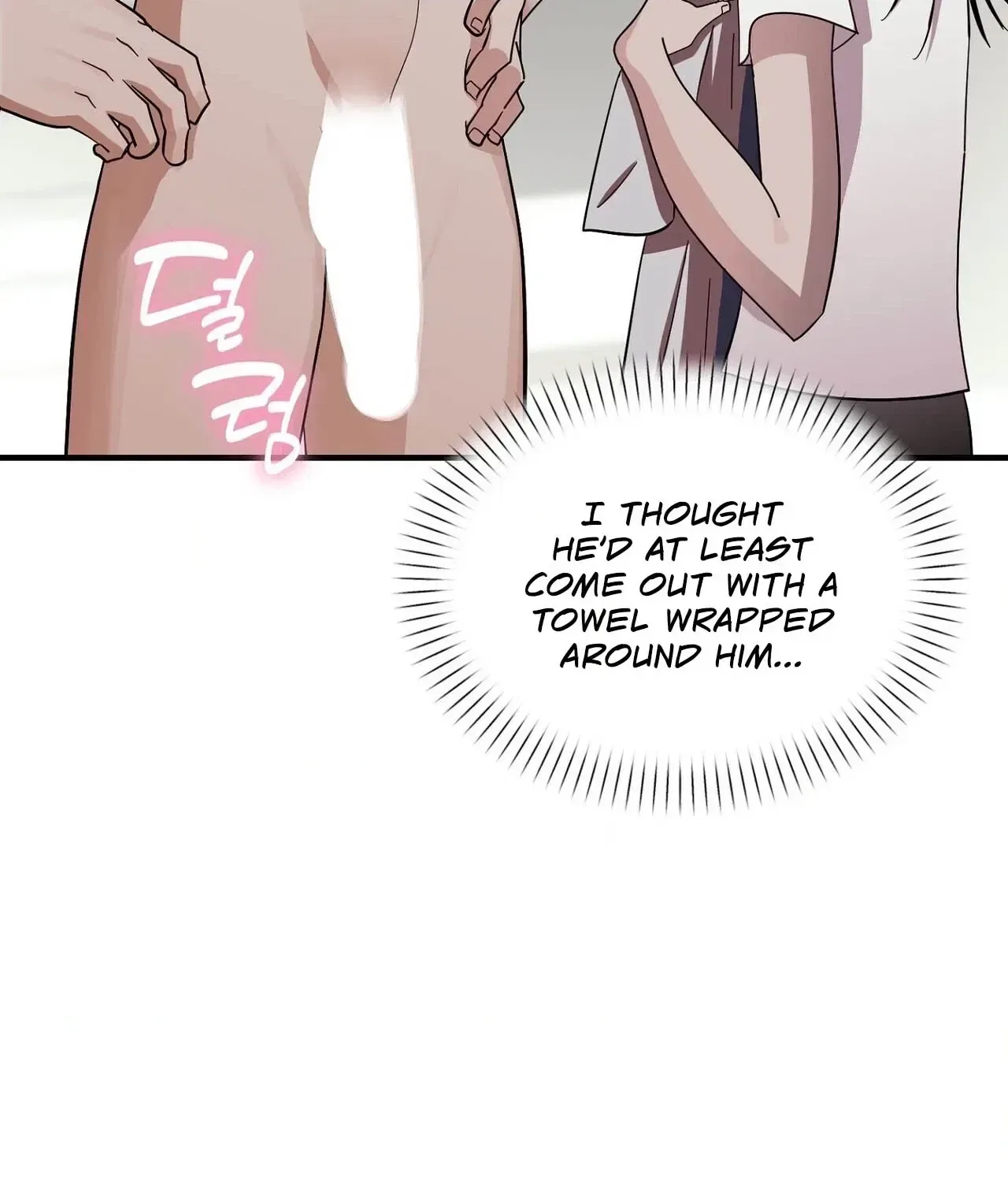 A Back-Alley Illegal Clinic Chapter 8 – Page 77