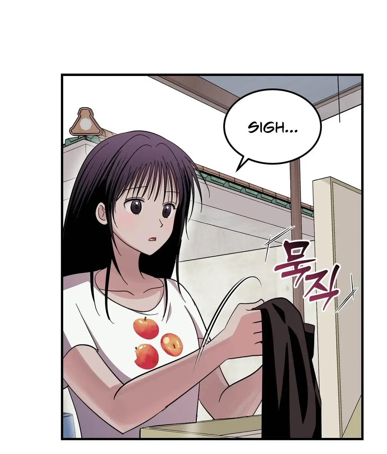 A Back-Alley Illegal Clinic Chapter 8 – Page 15