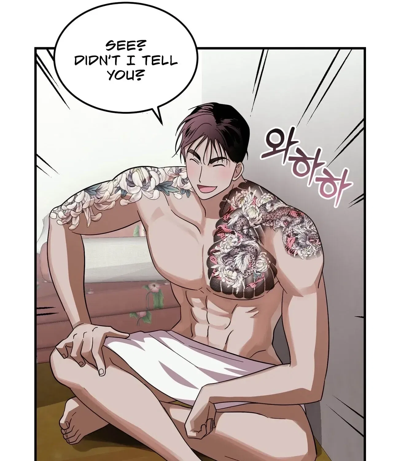 A Back-Alley Illegal Clinic Chapter 8 – Page 97
