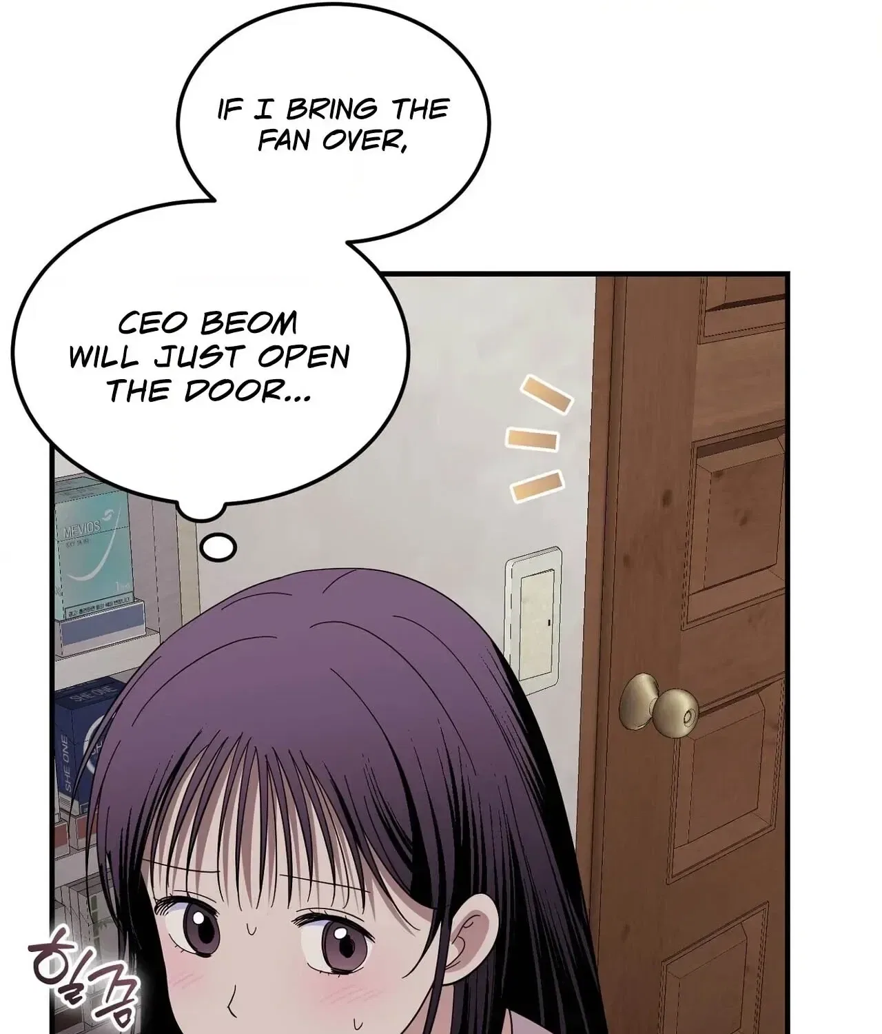 A Back-Alley Illegal Clinic Chapter 8 – Page 115