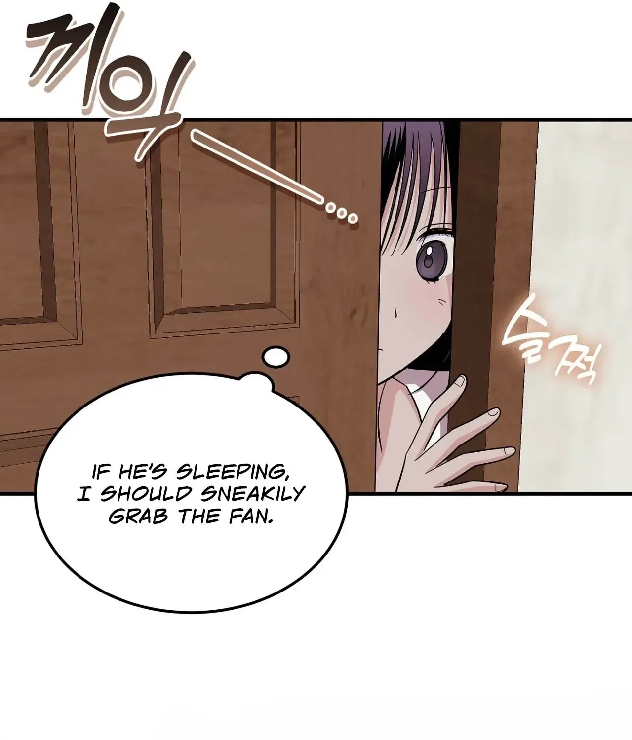 A Back-Alley Illegal Clinic Chapter 8 – Page 127
