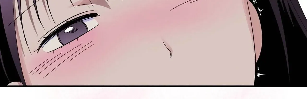 A Back-Alley Illegal Clinic Chapter 8 – Page 70