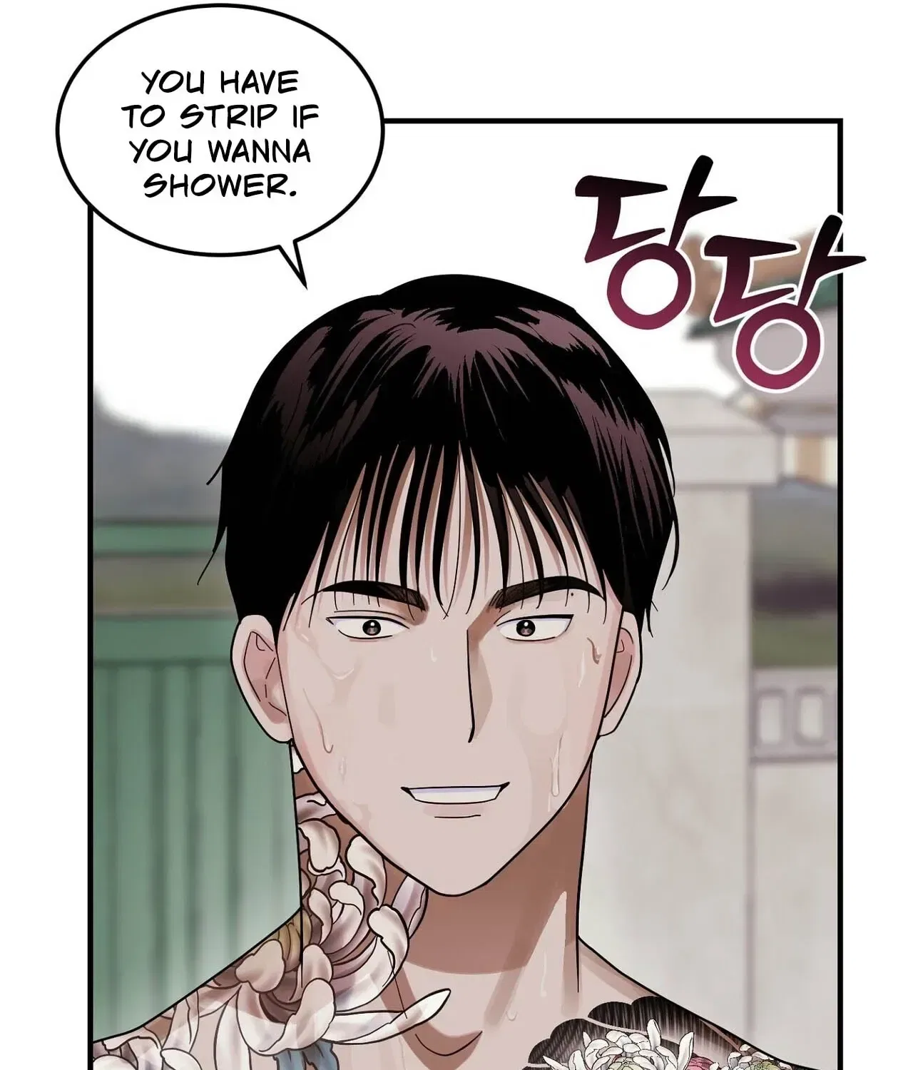 A Back-Alley Illegal Clinic Chapter 8 – Page 7