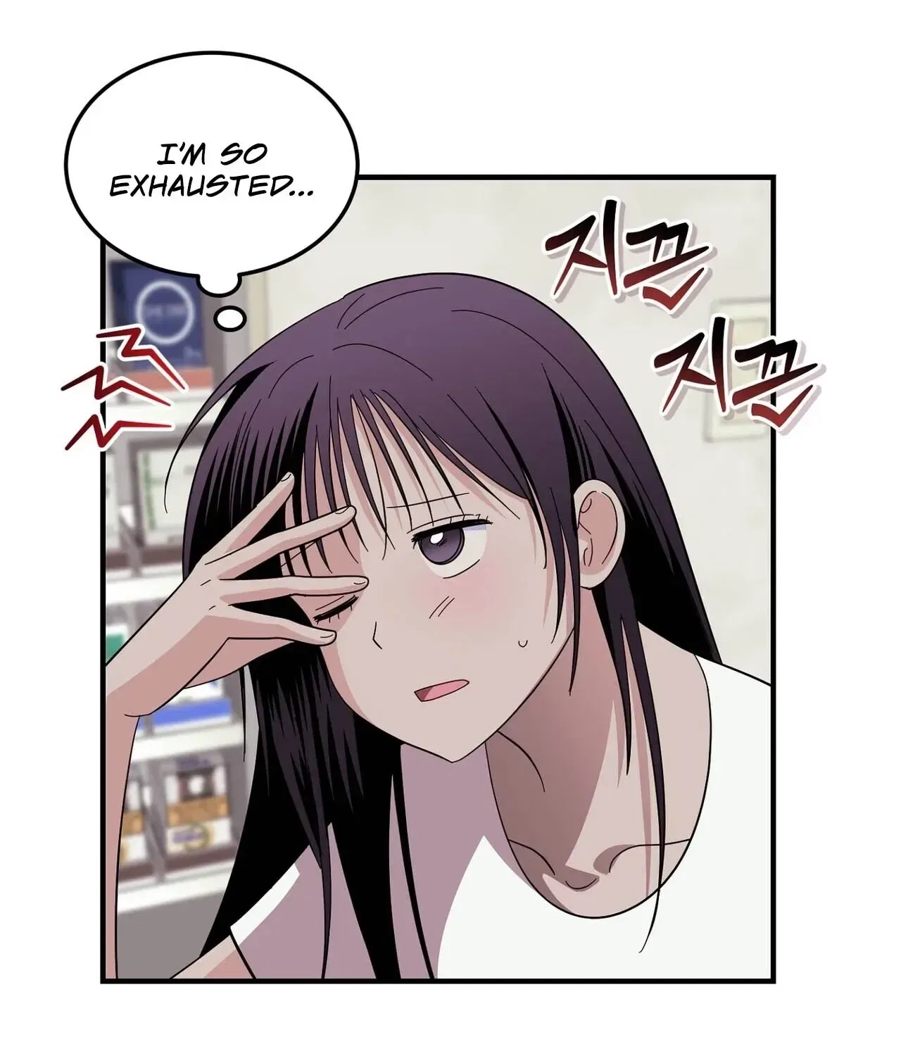 A Back-Alley Illegal Clinic Chapter 8 – Page 111