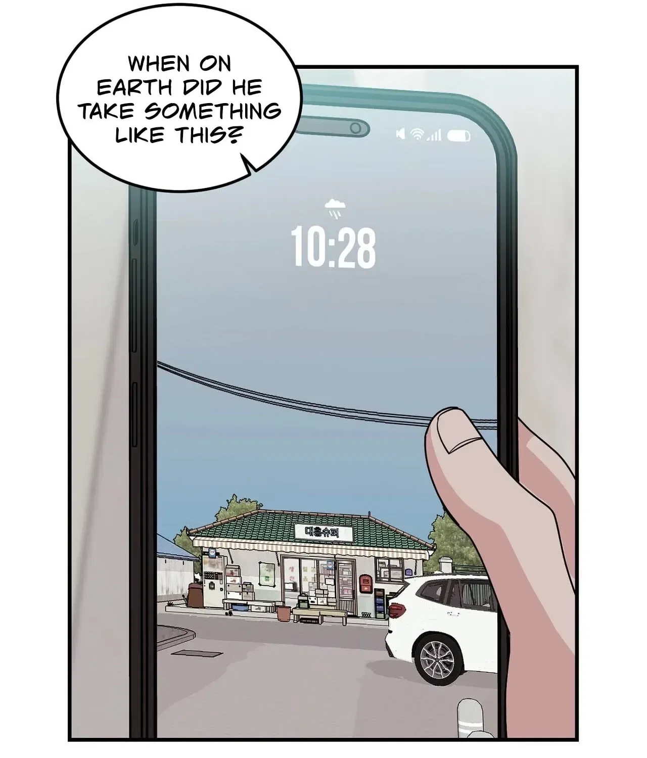 A Back-Alley Illegal Clinic Chapter 8 – Page 25