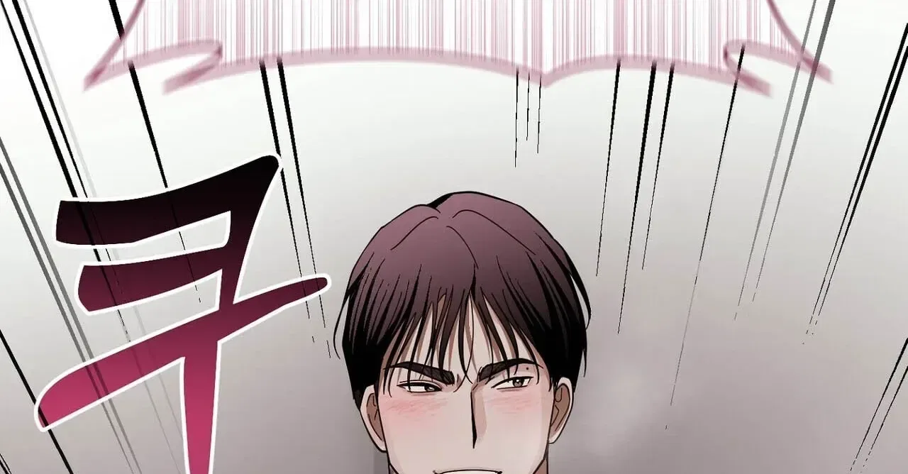 A Back-Alley Illegal Clinic Chapter 8 – Page 132