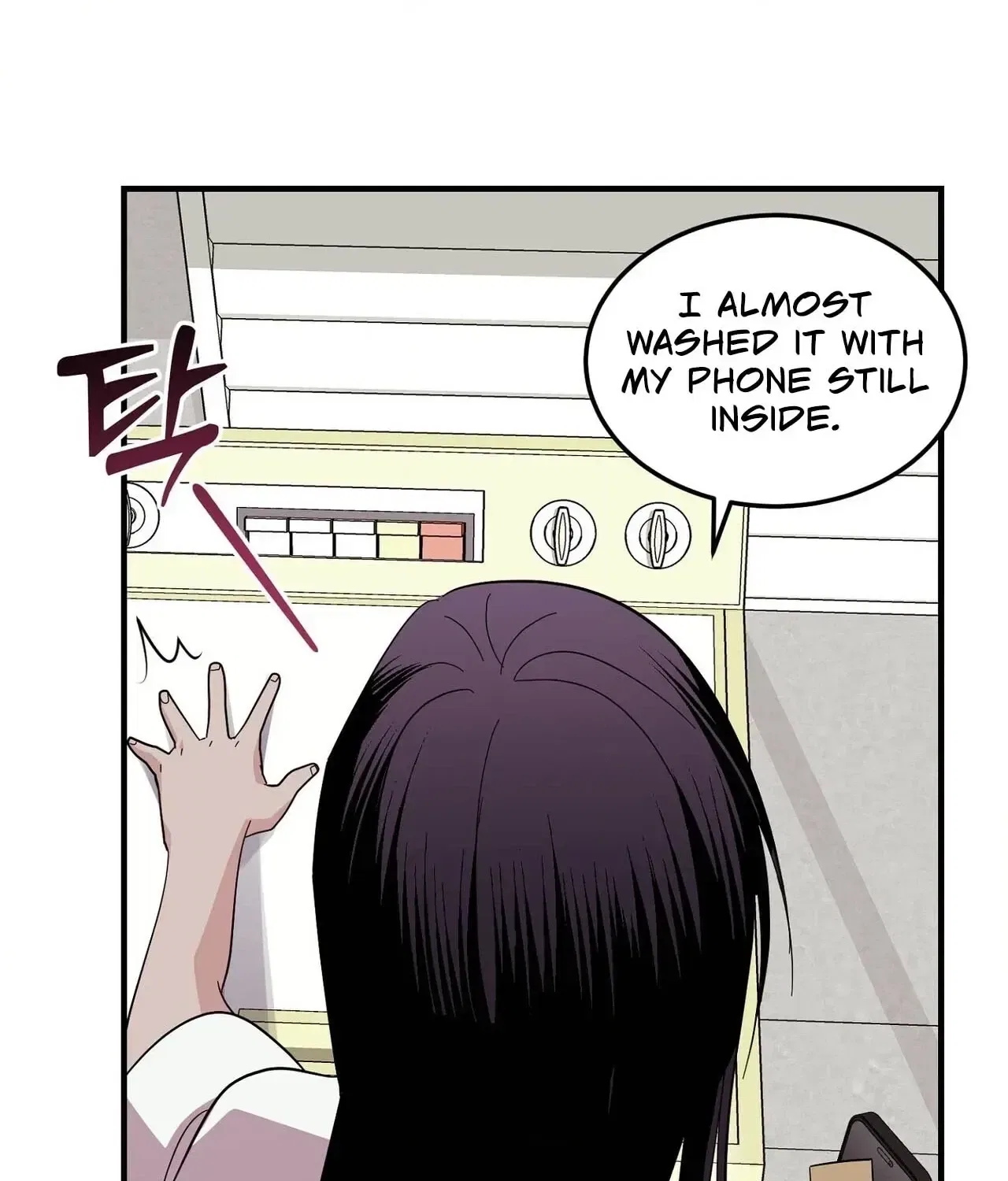 A Back-Alley Illegal Clinic Chapter 8 – Page 19