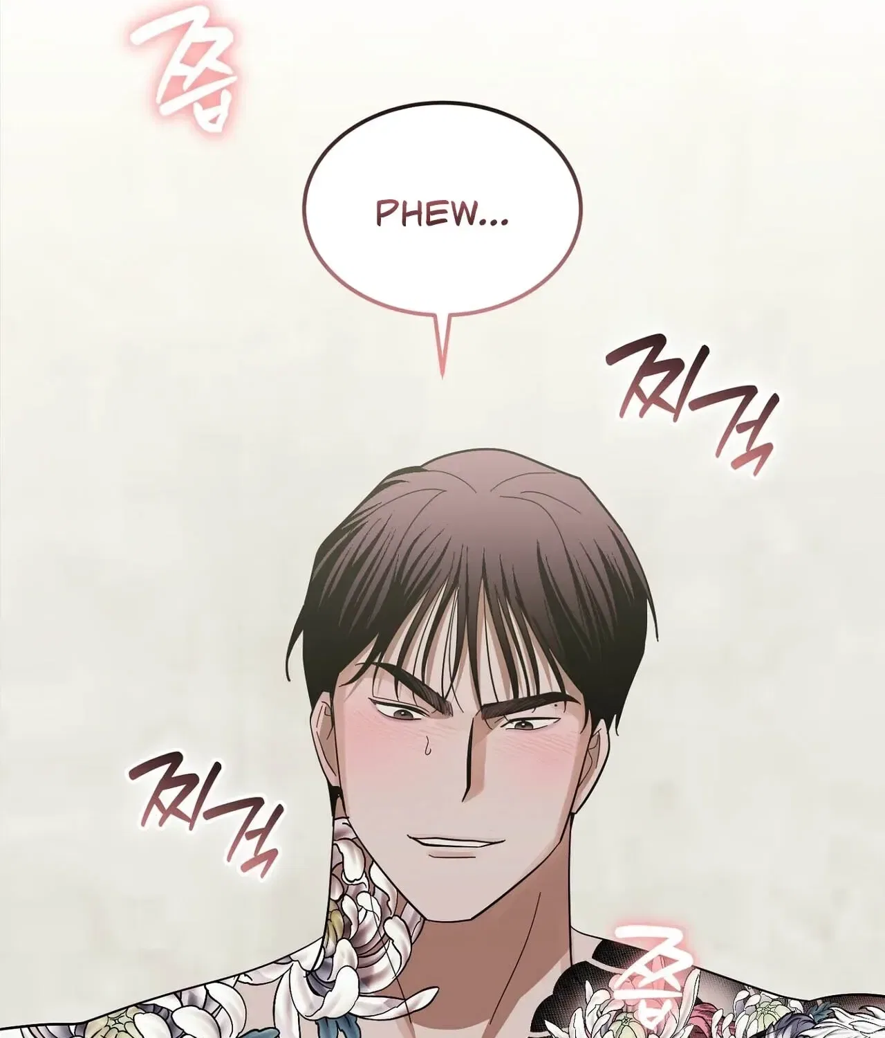 A Back-Alley Illegal Clinic Chapter 8 – Page 167