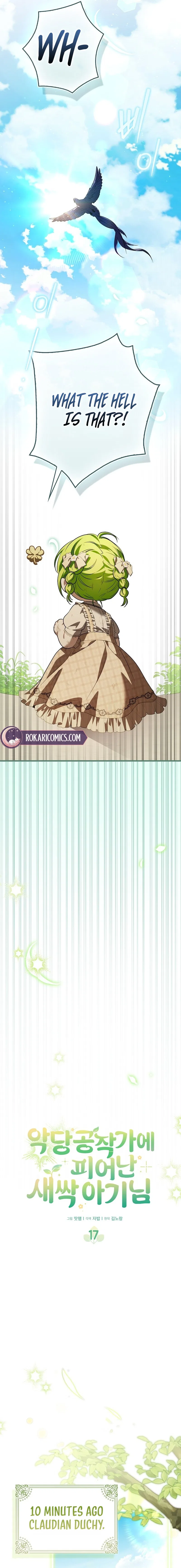 The Baby Sprout Who Bloomed in the Villain Duke’s Family Chapter 17 – Page 5