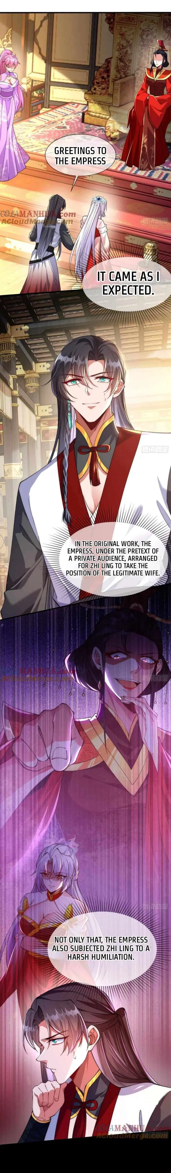 My Wife Is The Destined Villainess Chapter 4 – Page 2