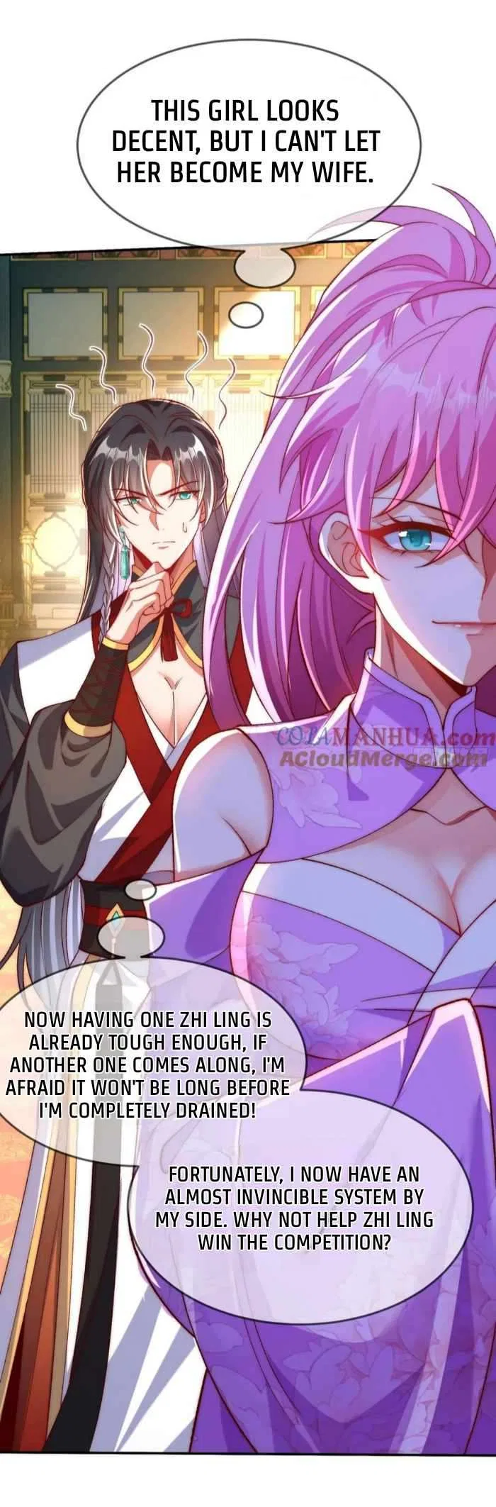 My Wife Is The Destined Villainess Chapter 4 – Page 12