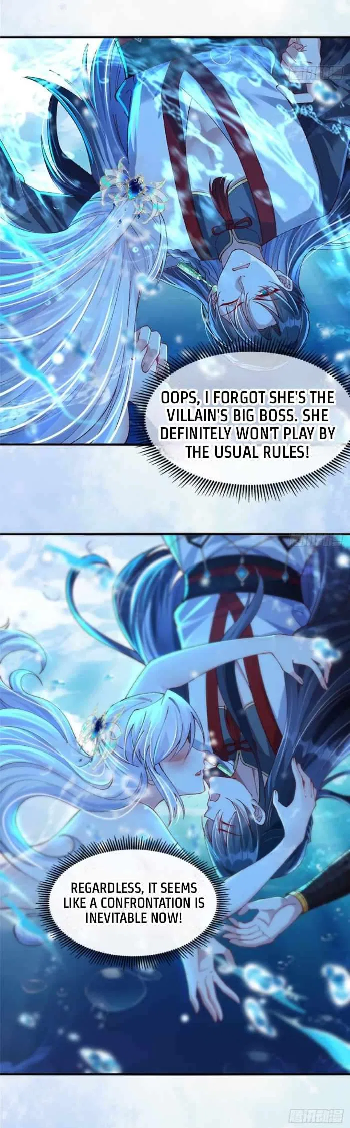 My Wife Is The Destined Villainess Chapter 2 – Page 3
