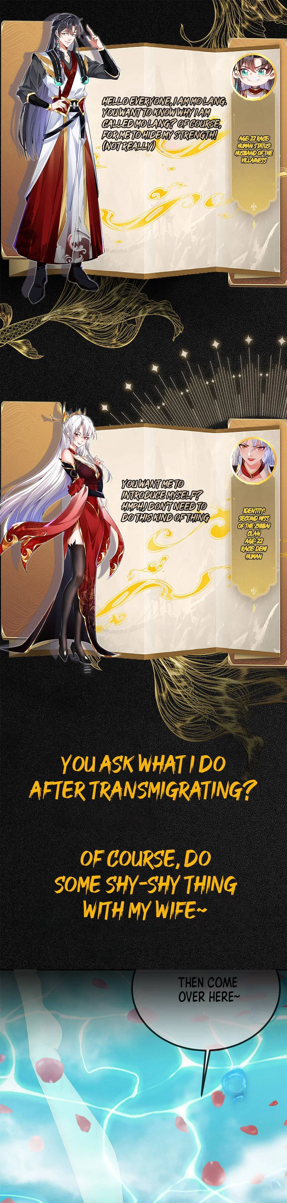 My Wife Is The Destined Villainess Chapter 0 – Page 1