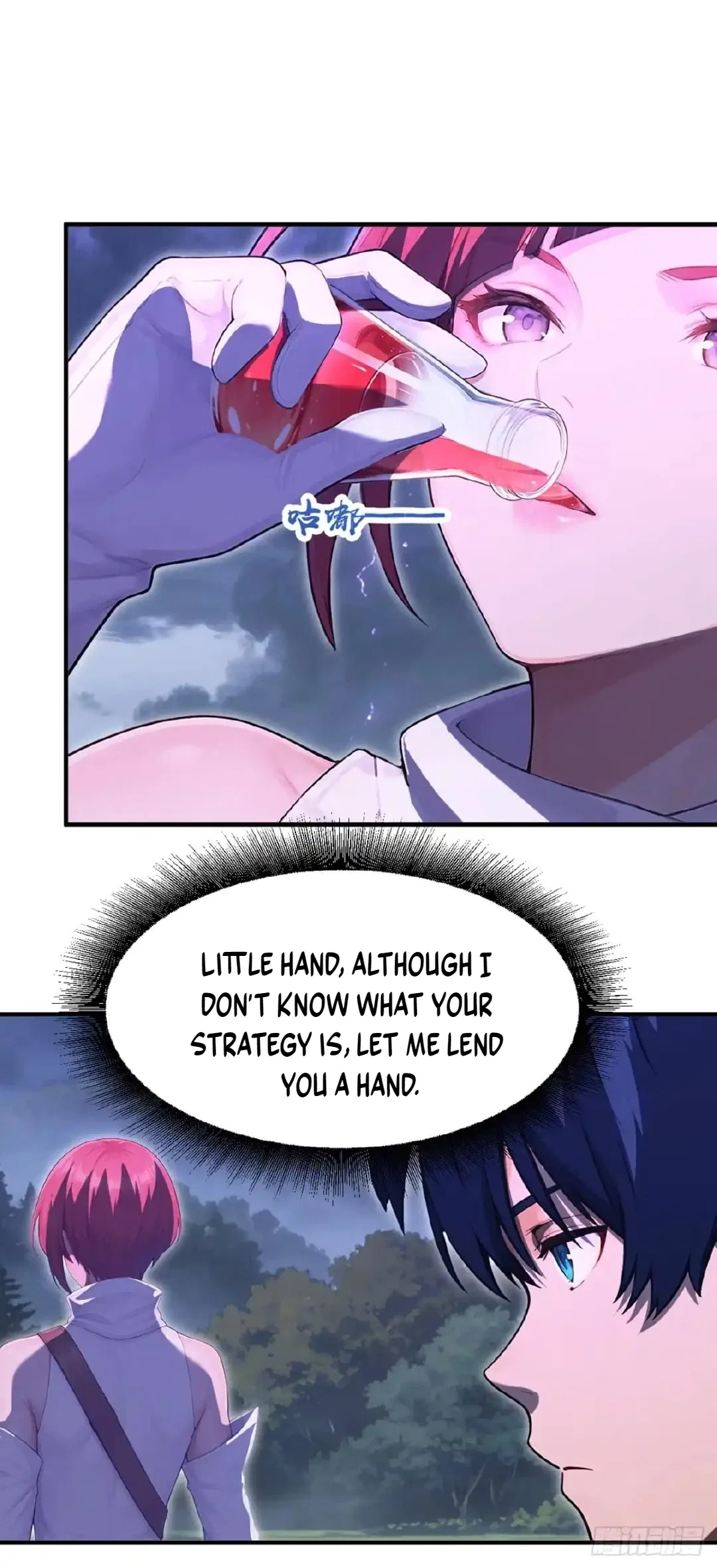 I Survive Through The Game By Dominating The Wild Monster Information Network Chapter 64 – Page 19