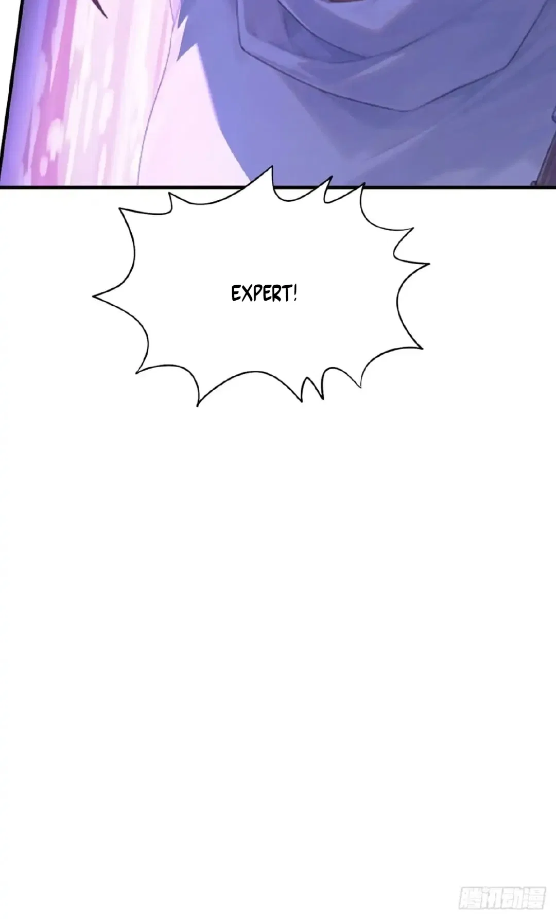 I Survive Through The Game By Dominating The Wild Monster Information Network Chapter 64 – Page 32