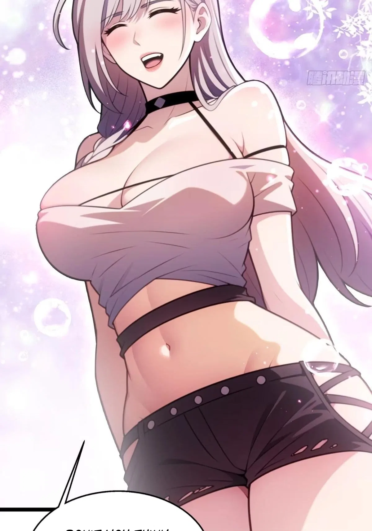 The Ultimate Wantless Godly Rich System Chapter 85 – Page 11