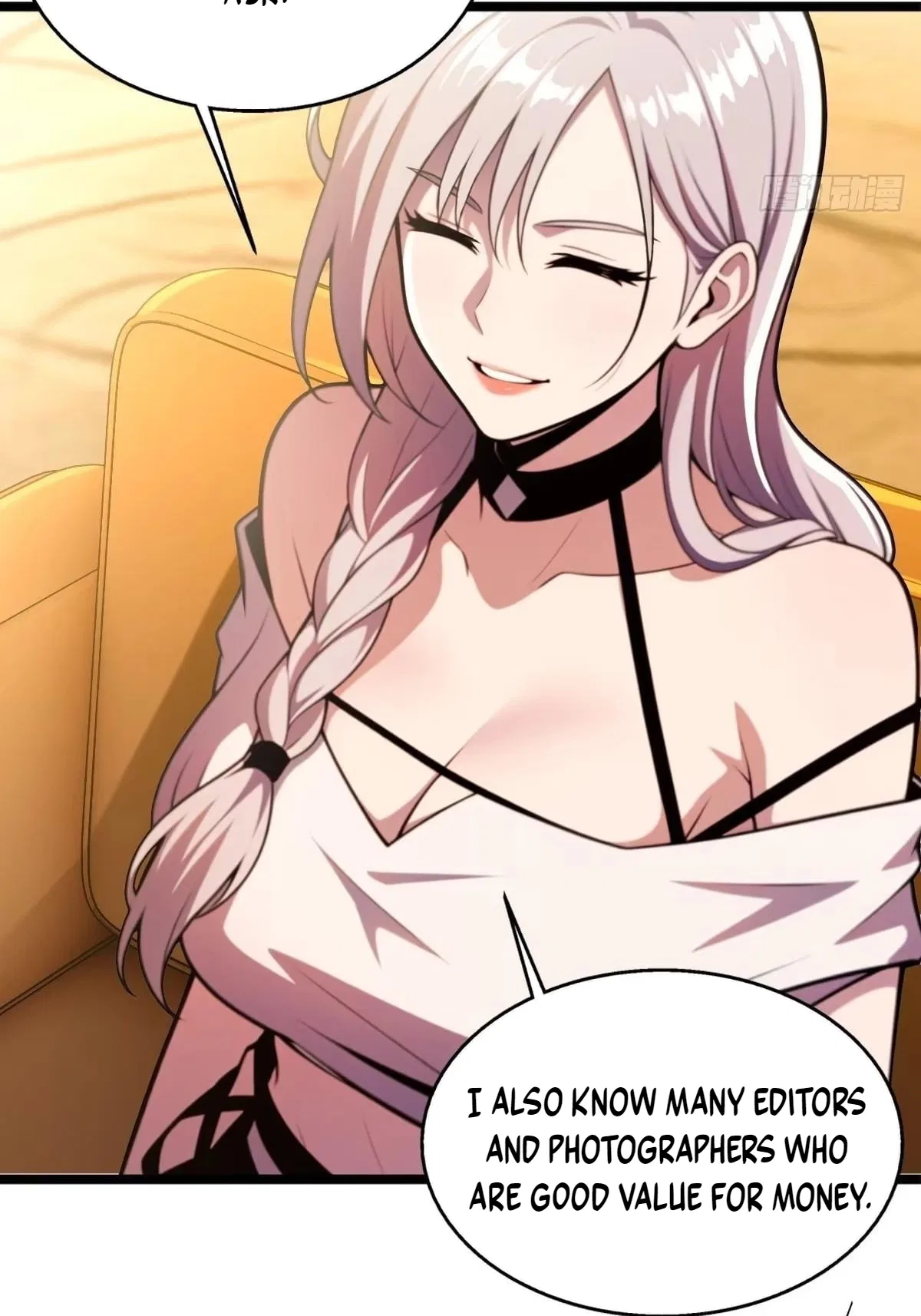 The Ultimate Wantless Godly Rich System Chapter 85 – Page 18