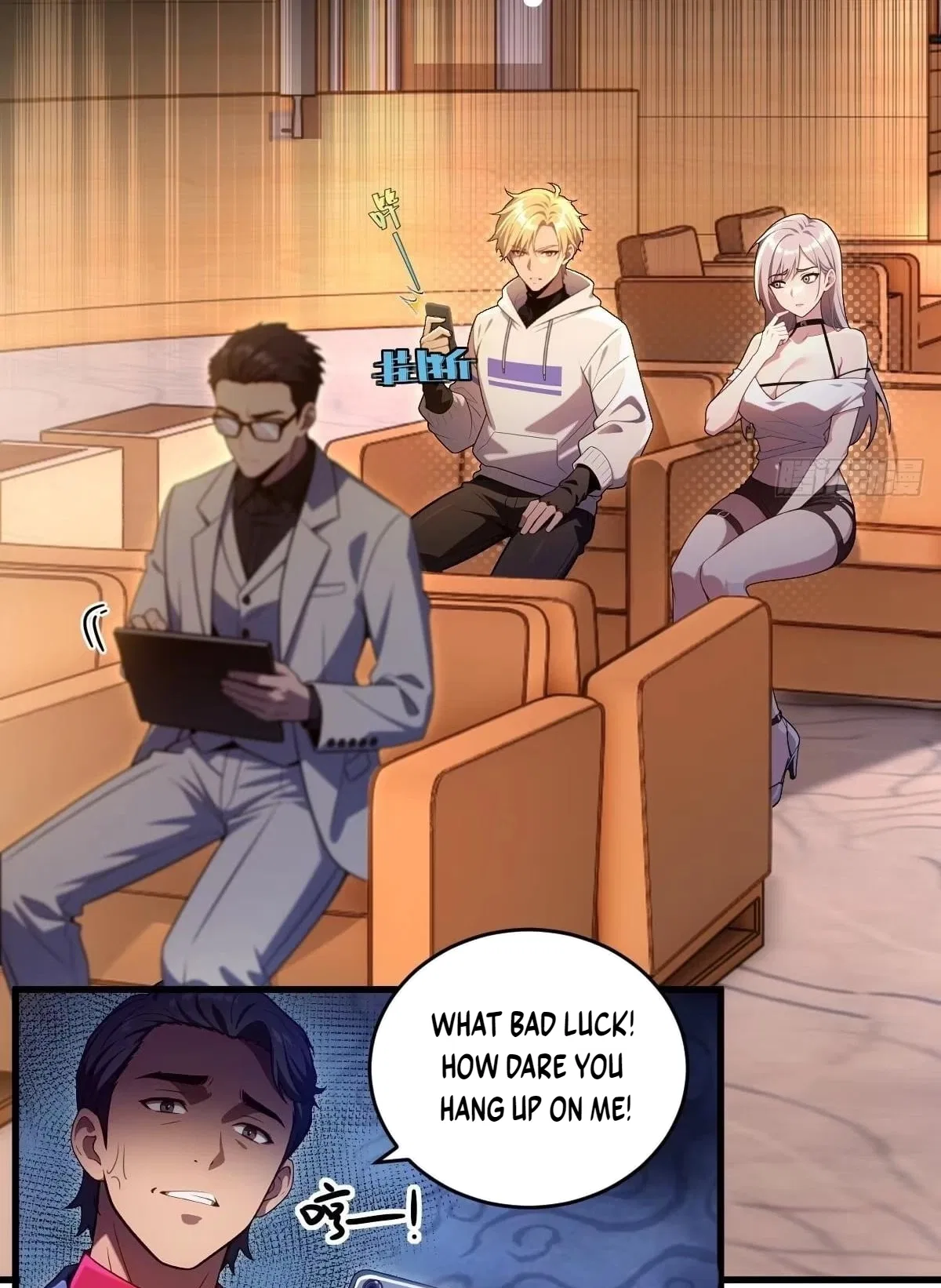 The Ultimate Wantless Godly Rich System Chapter 85 – Page 39